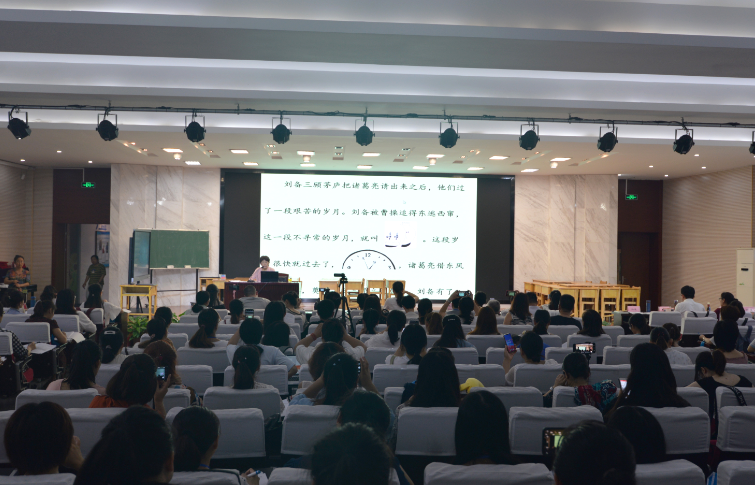 海量阅读教学课可以这样上……